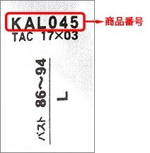 TAG_02-2（本番）.jpg