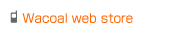 Wacoal web store