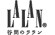 LALAN