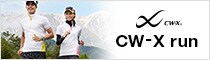 cw-x run