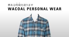 ワコールパーソナル（mens)
