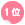 1位