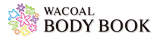 WACOAL BODY BOOK