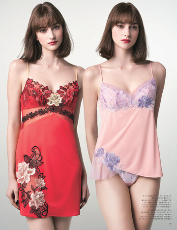 Salute 2023 Autumn - 2024 Spring Collection