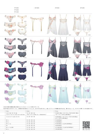 Salute 2024 SPRING - AUTUMN