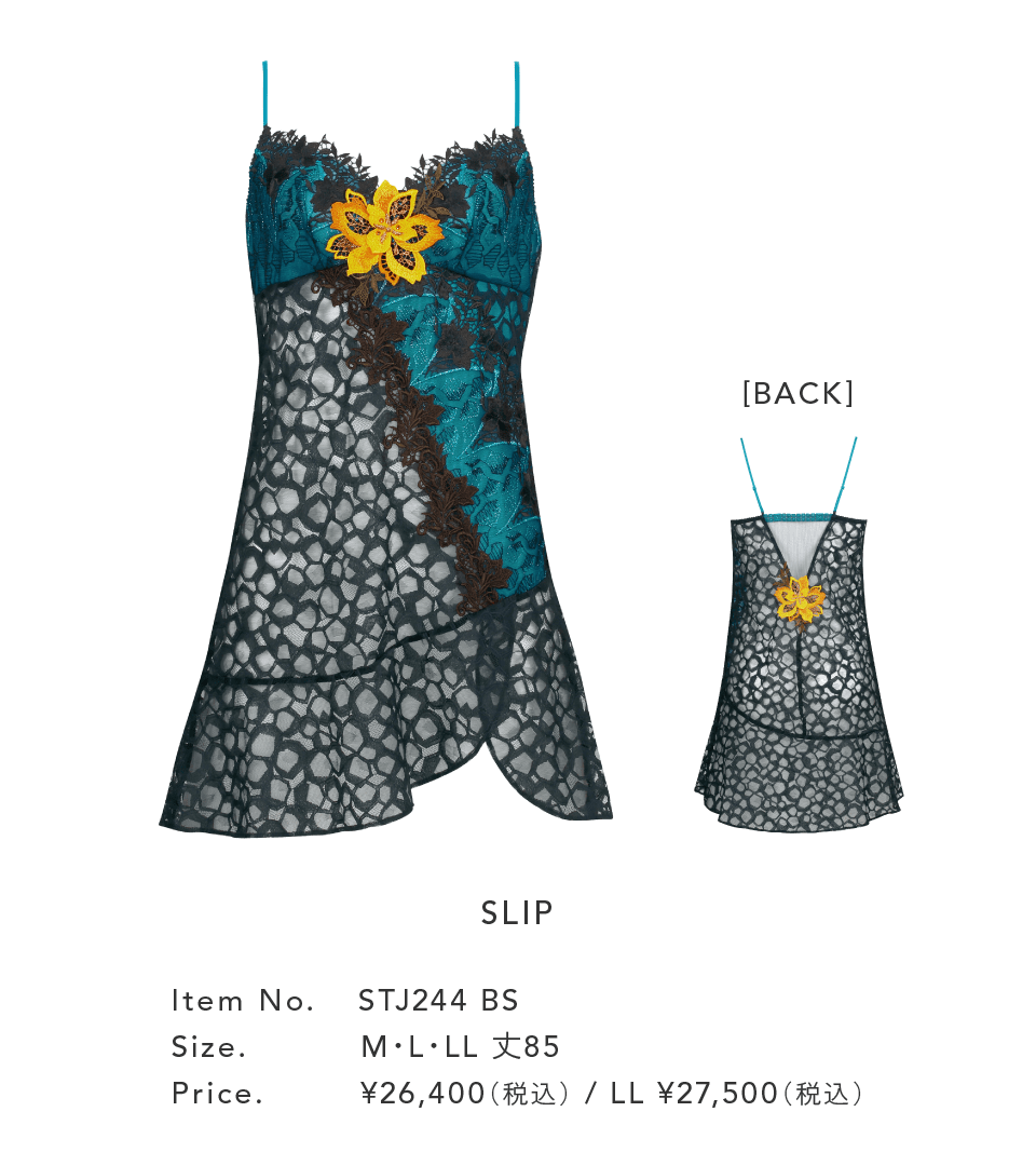 最安 新作 Rose Wacoal Rose サルート Rose 44g Rose スリップランジェリーmorl Rose 下着 アンダーウェア Kunokultas Lt