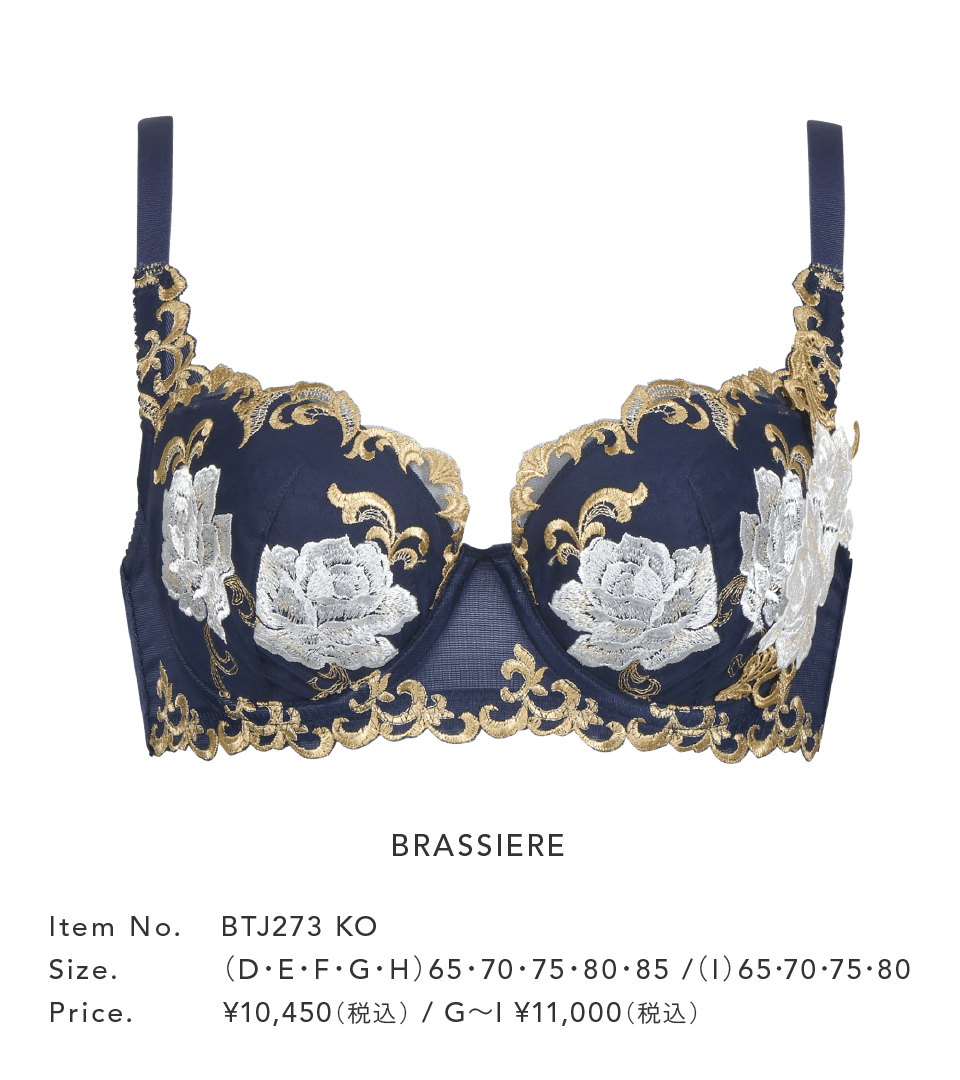 霊石 座敷童子 金運運気上昇 開運 収入アップ 臨時収入 霊感 宝くじ