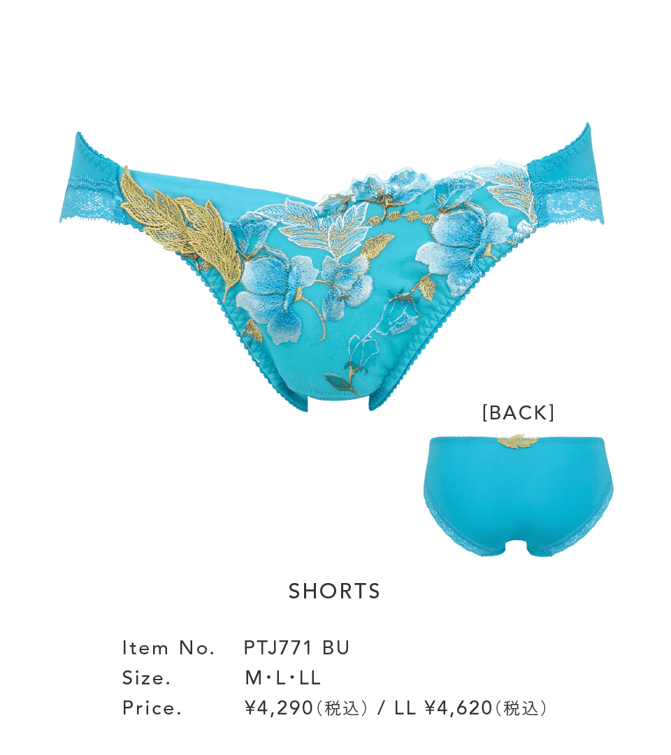 86％以上節約 サルート 71 LB P-upブラソング ecousarecycling.com