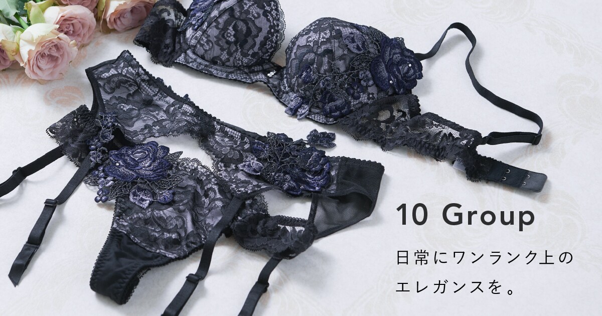 Salute カタログコレクション　サルート 2014〜2024 Salute サルート カタログ 2014～2022 16冊セット ワコール