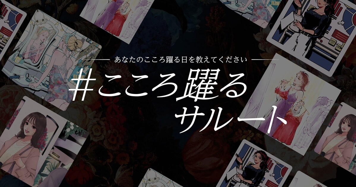 3/24値下げしました。salute 90g 限定発売品✨ セフティー3 防振肩掛けバンドPRO-W KB-49 ( 1個 )/ セフティ-3