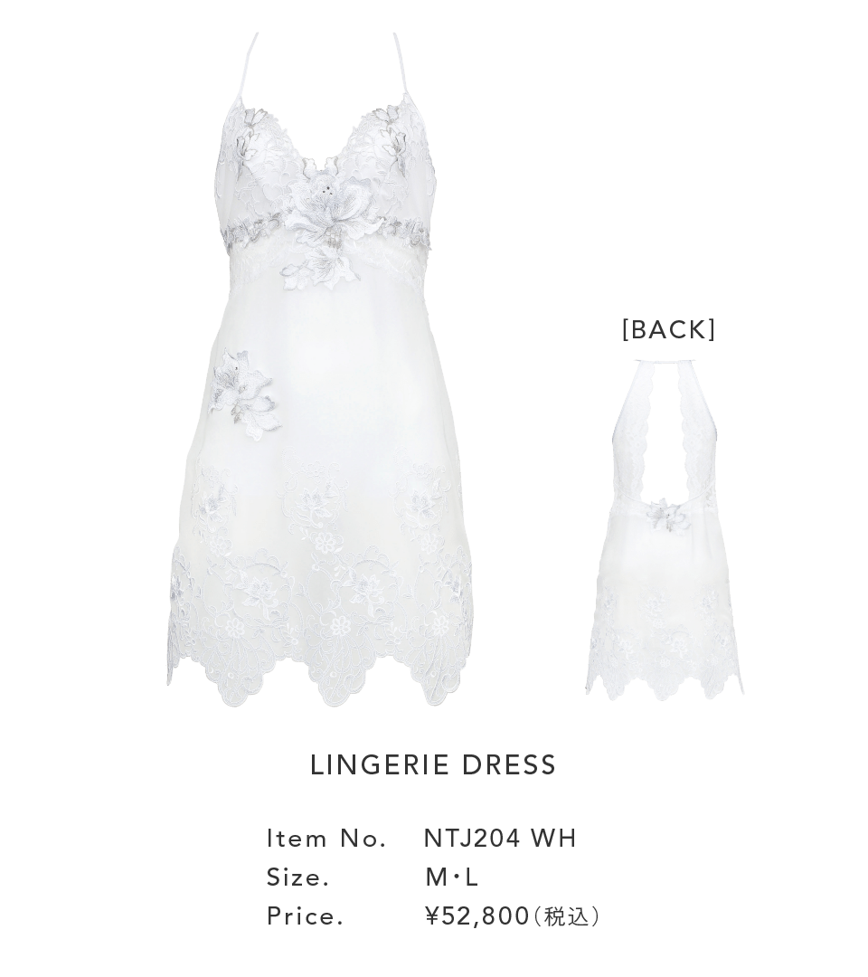 サルート 04G スリップ ランジェリードレス M SX 予約限定 salute