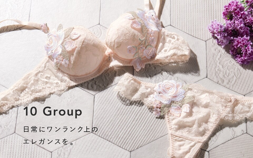 10 group