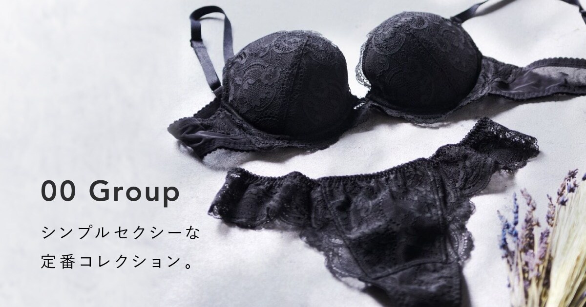 ♥ サルート【珊瑚の海】64グループ サルート 2017年第三弾は美しい珊瑚が揺らめく海 | Official