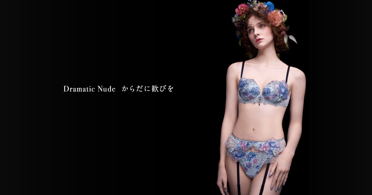 wacoal　Salut　23グループ　TU　ワコール　サルート　G65　M 40%OFF【SALE/セール】ワコール wacoal サルート salute【メール
