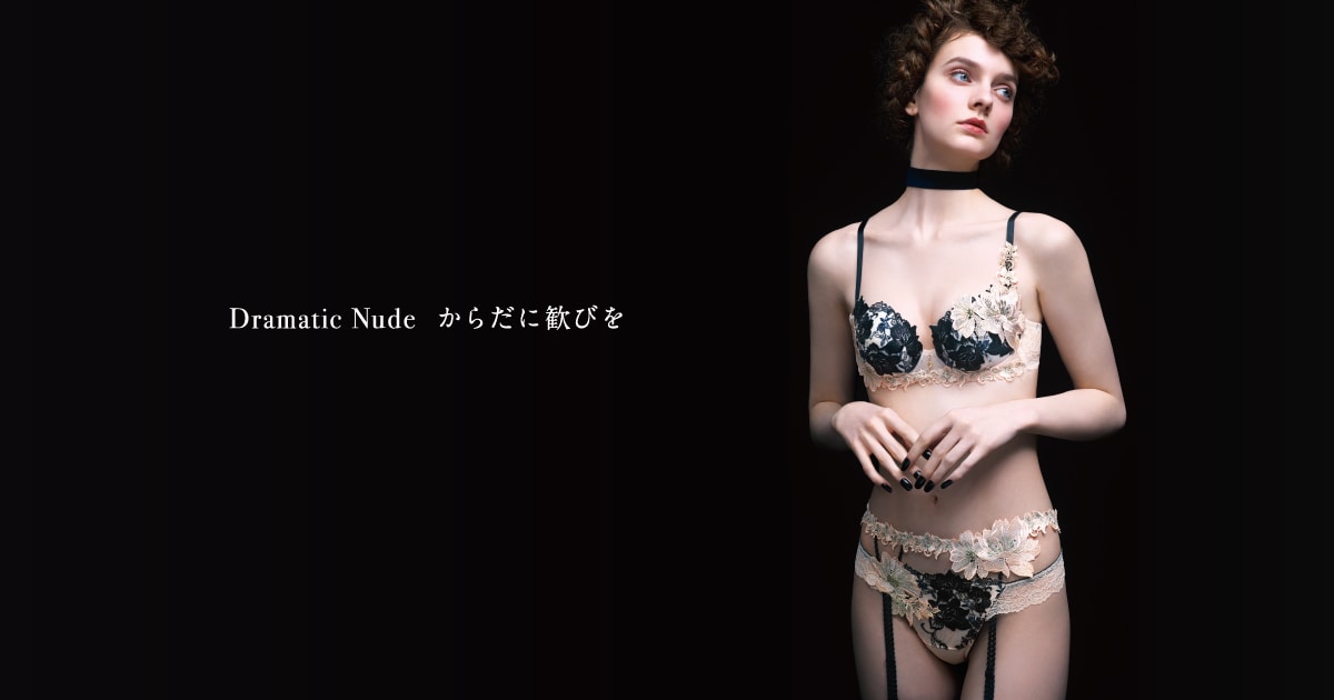Salute（サルート）｜ 28グループ ｜ セクシー下着