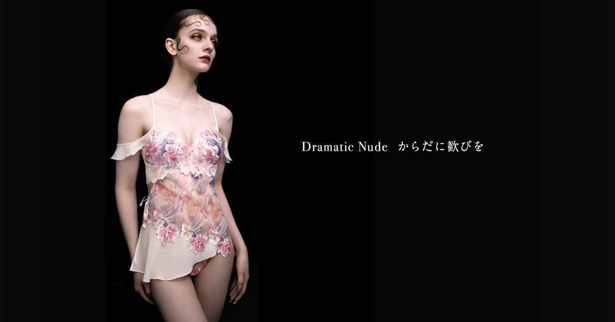 Salute（サルート）｜ 29グループ ｜ セクシー下着