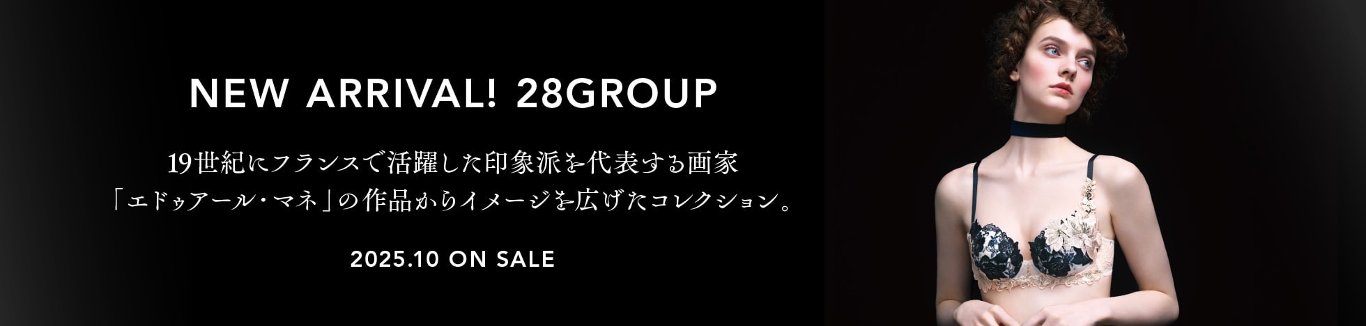 Salute 28Group