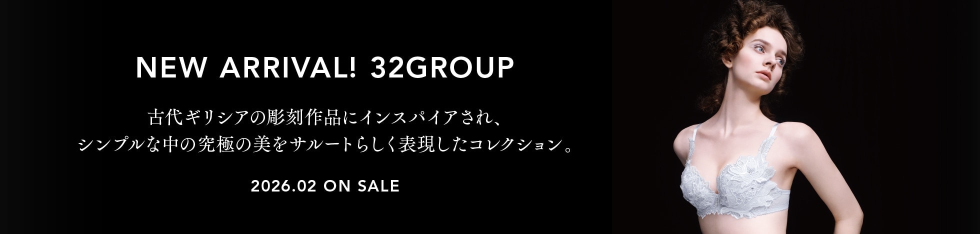 Salute 32Group