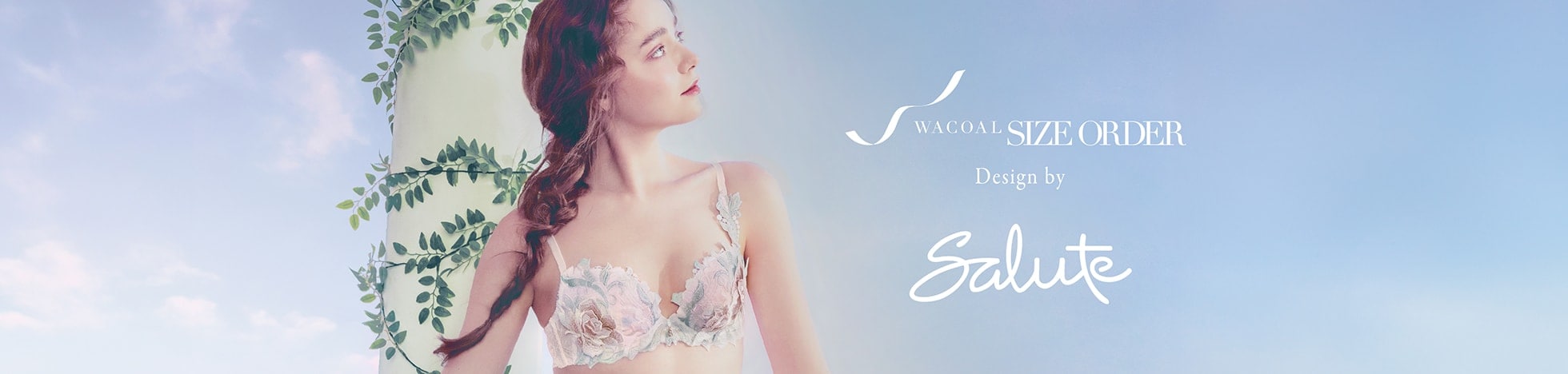 WACOAL SIZE ORDER