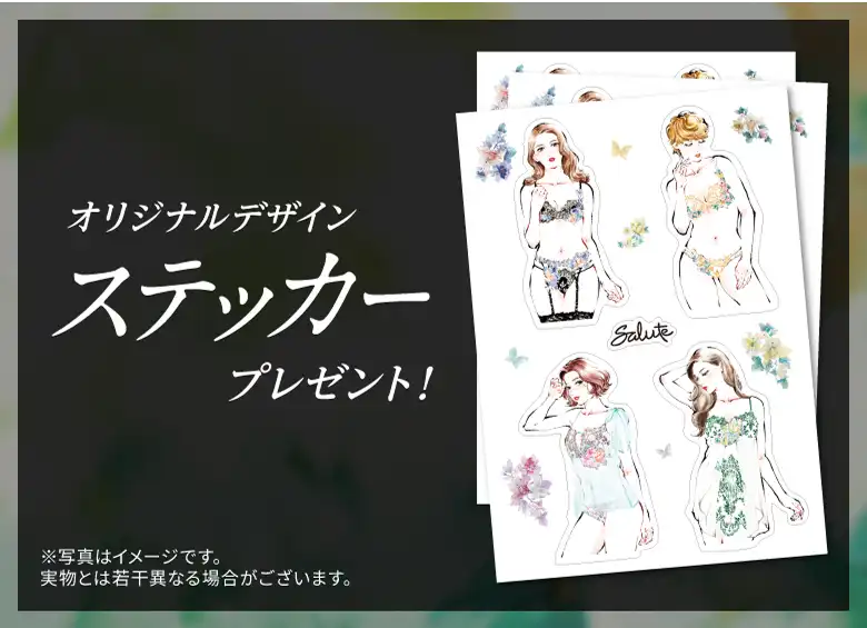 オリジナルデザインショッパー