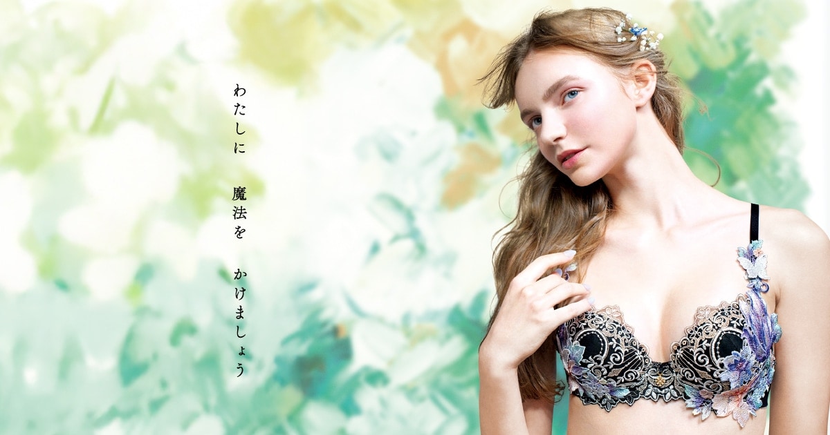 Saluteサルート店舗限定☆19グループ☆おやゆび姫 F65