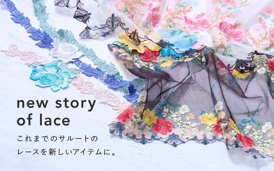 new story of lace