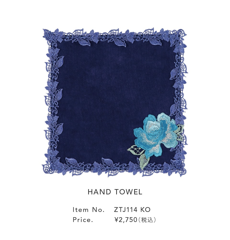 Salute（サルート）｜ new story of lace ｜ セクシー下着