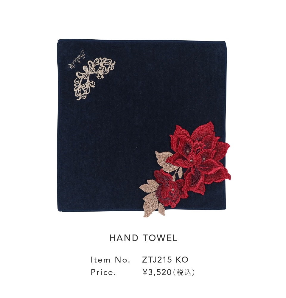 Salute（サルート）｜ new story of lace ｜ セクシー下着