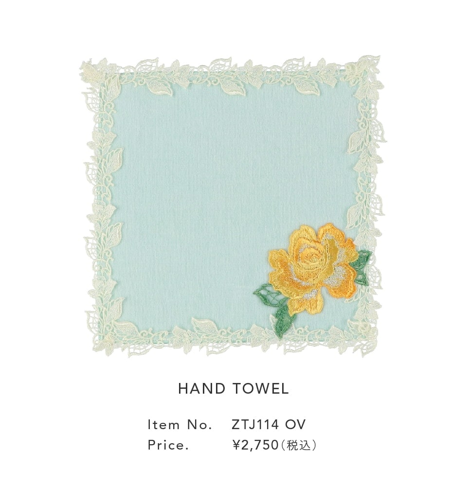 Salute（サルート）｜ new story of lace ｜ セクシー下着