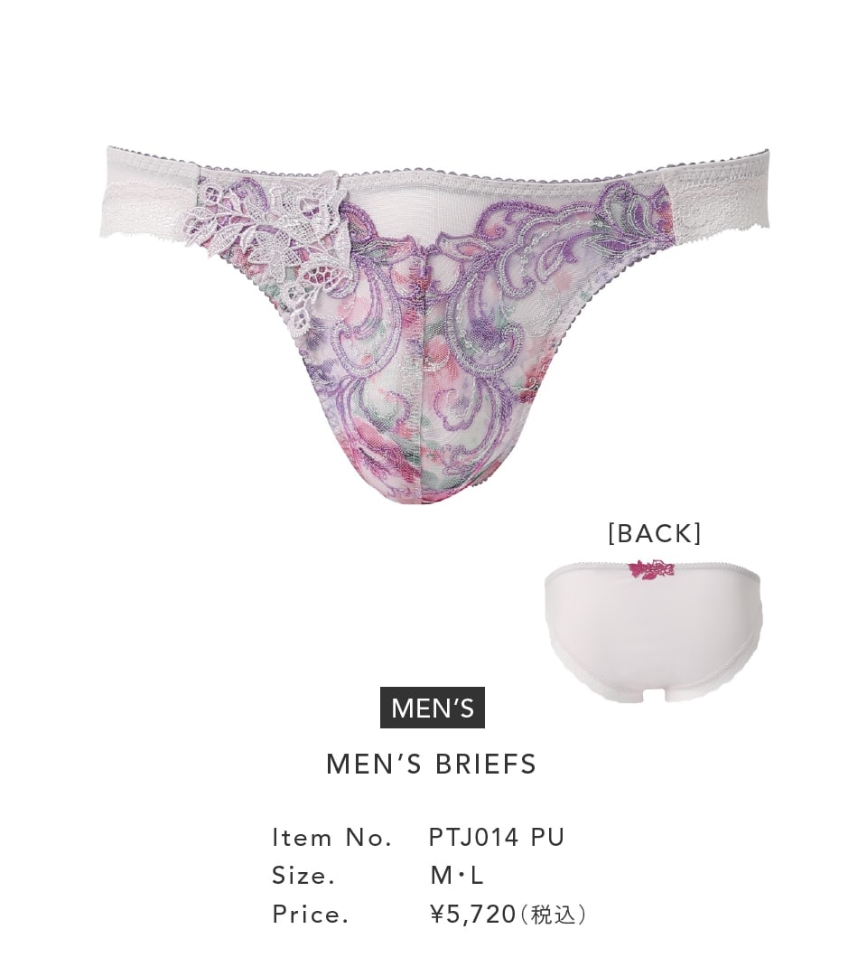 サルートカタログ14冊SET サルートカタログ14冊SET サルートカタログ14冊SET サルート14シリーズ