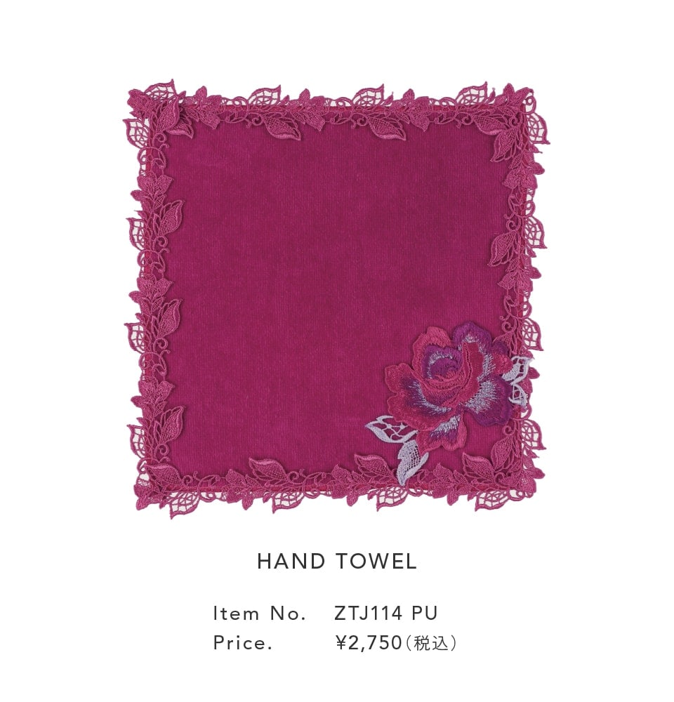 Salute（サルート）｜ new story of lace ｜ セクシー下着