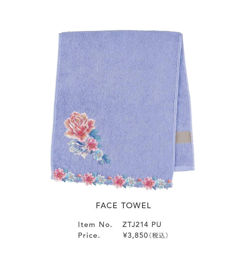 Salute（サルート）｜ new story of lace ｜ セクシー下着