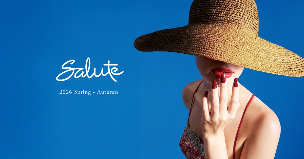 Salute（サルート）｜ セクシー下着 ｜ ランジェリー