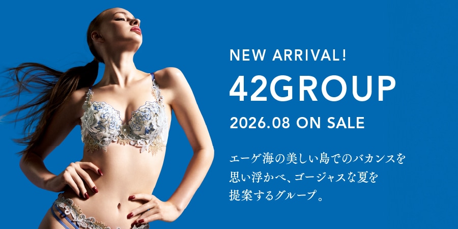サルート下着 Salute（サルート）｜ セクシー下着 ｜ ランジェリー