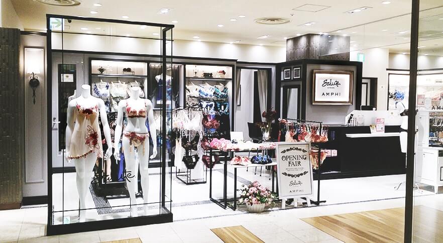 渋谷ヒカリエShinQs