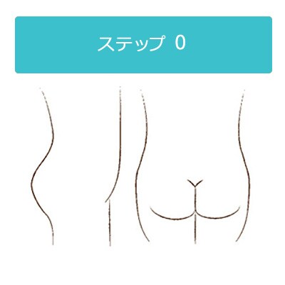 ヒップの加齢変化ステップ0