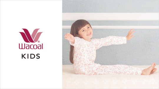 ブランド一覧 ワコール Wacoal ブランド一覧 ワコール Wacoal