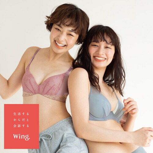 ワコール Wacoal 女性下着 ブラジャー ショーツ ワコール公式サイト