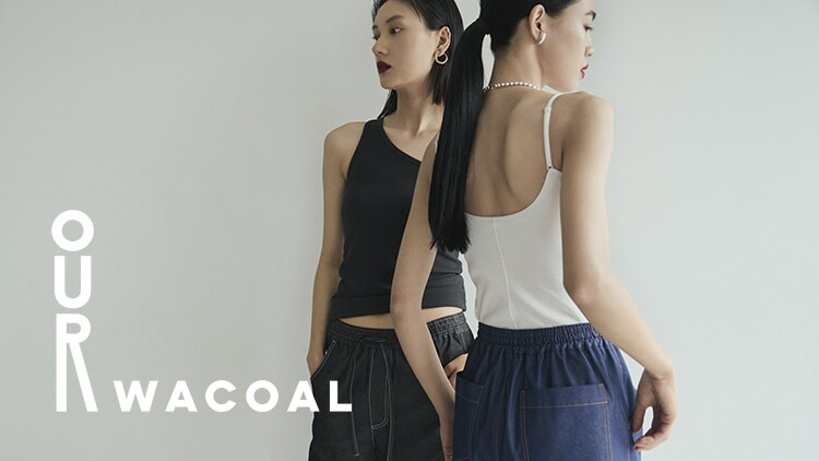 ブランド一覧 | ワコール・Wacoal 