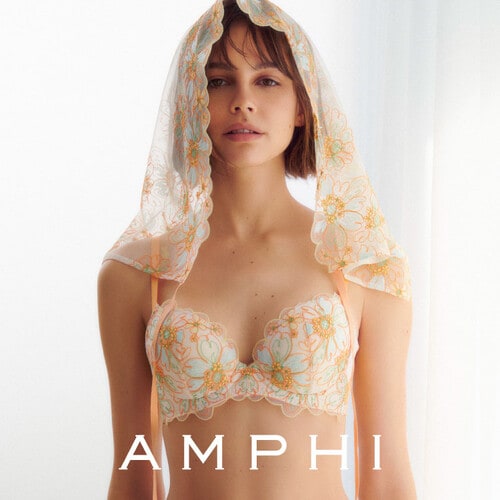 AMPHI - アンフィ