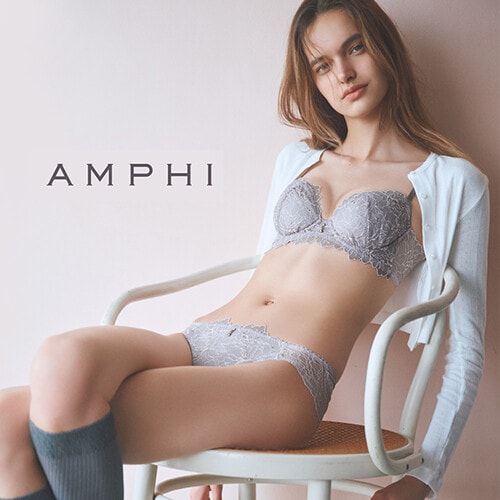 AMPHI - アンフィ
