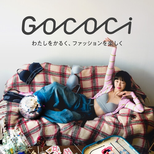 GOCOCi - ゴコチ