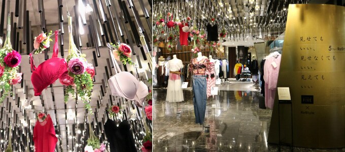 「ファッションランジェリーで楽しむシースルースタイリング」(2018.5.23-29)<br>伊勢丹新宿店本館3階 センターパーク/プロモーション