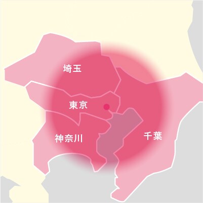 関東