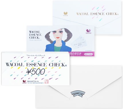WACOAL ESSENCE CEHCK イメージ