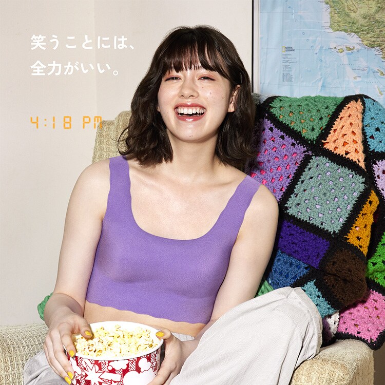 689円 SALENEW大人気! ワコール ノンワイヤーブラ ぐ~んとよく伸びてラク 吸汗速乾 取り外しパッド付 STEP3 ガールズ CFX351 689円 SALENEW大人気! ワコール ノンワイヤーブラ ぐ~んとよく伸びてラク 吸汗速乾 取り外しパッド付 STEP3 ガールズ CFX351