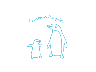 ファウンテン ペンギン