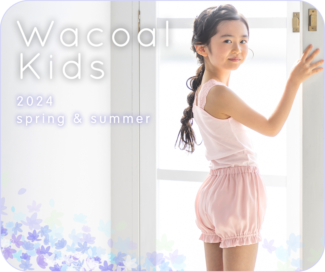 WACOAL KIDS - 2021 Spring & Summer