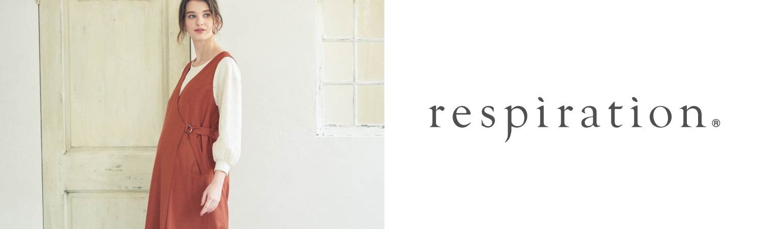 respiration