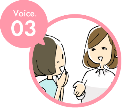 voice03